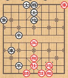 中國象棋棋局巧殺：[29]識將還軍