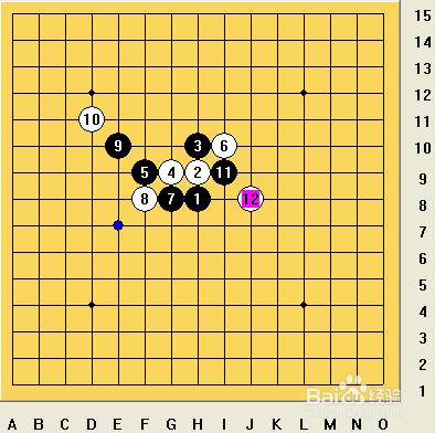 五子棋之寒星局攻略27