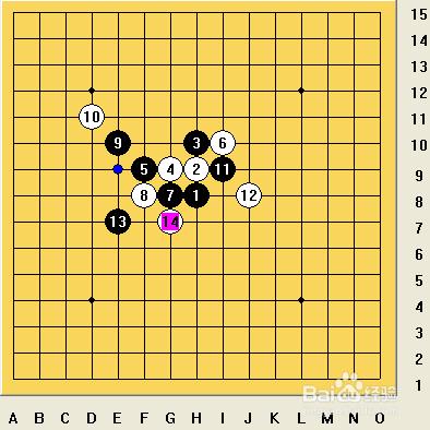 五子棋之寒星局攻略27