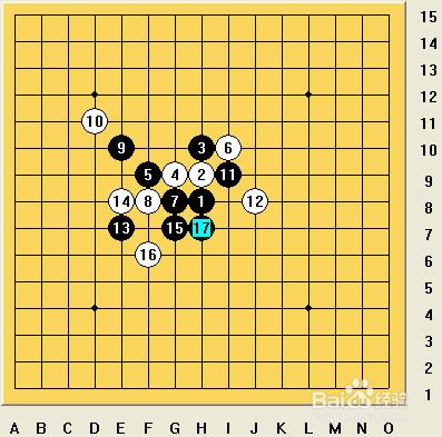 五子棋之寒星局攻略27