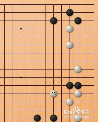 圍棋佈局怎樣選擇落子位置：[1]圈出有利點