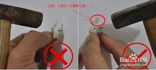 怎樣使用無痕釘掛油畫