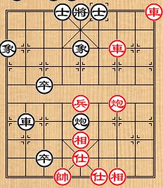 中國象棋棋局巧殺：[29]識將還軍