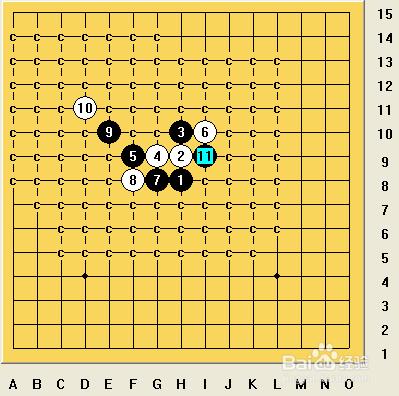 五子棋之寒星局攻略27