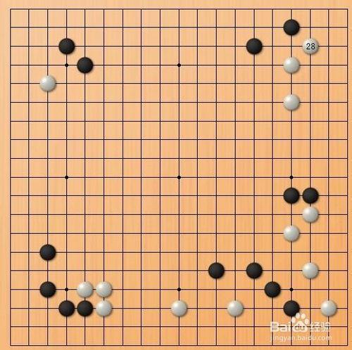 圍棋佈局怎樣選擇落子位置：[1]圈出有利點