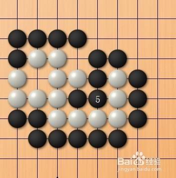 圍棋死活題練習：[19]第十八題