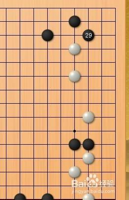 圍棋佈局怎樣選擇落子位置：[1]圈出有利點