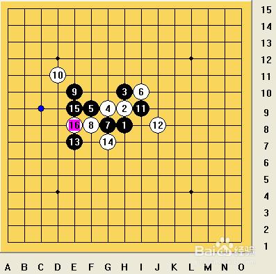 五子棋之寒星局攻略27