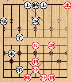 中國象棋棋局巧殺：[29]識將還軍