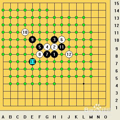 五子棋之寒星局攻略27