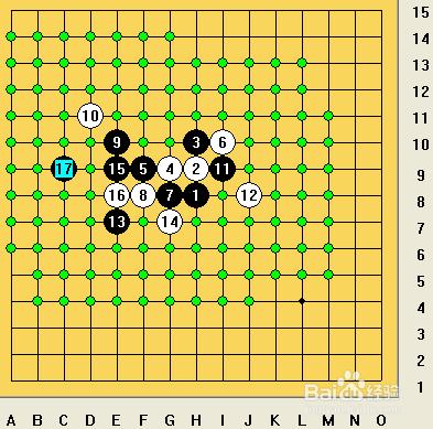 五子棋之寒星局攻略27