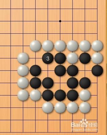 圍棋死活題練習：[13]第十二題