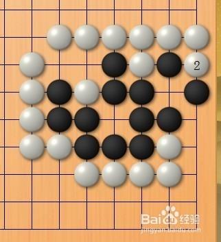 圍棋死活題練習：[13]第十二題