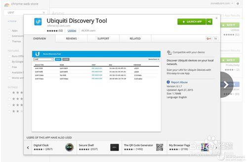Chrome 應用的UniFi 和 airMAX設備發現工具
