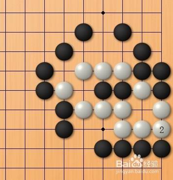 圍棋死活題練習：[12]第十一題