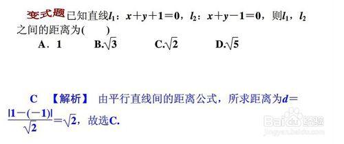 廣東高考如何提高數學成績