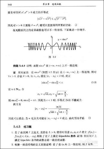 廣東高考如何提高數學成績