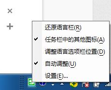 三國群英傳7自設武將名稱亂碼解決