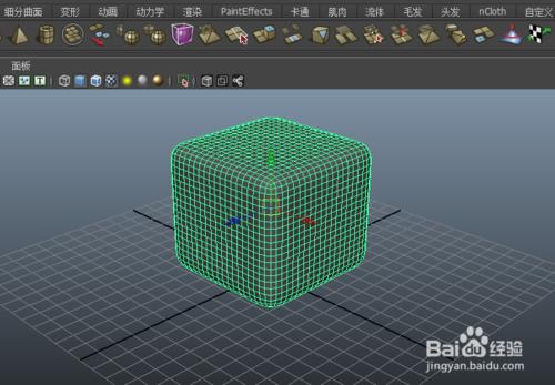 maya中如何讓製作簡單實體