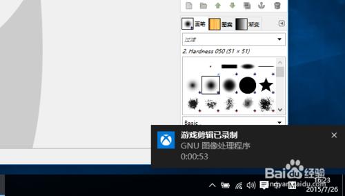 在 Windows 10 裡進行遊戲視頻錄製