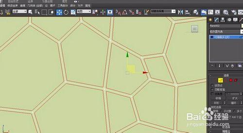 3DMAX2012水立方外造型建模