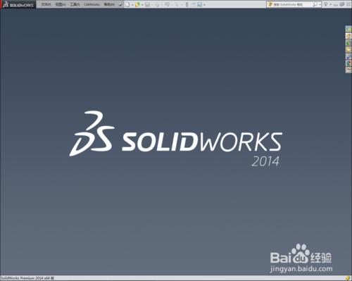 Solidworks2014阿國建模篇——進入繪圖