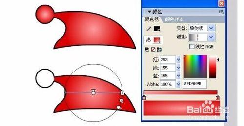 用Flash製作泡泡教程