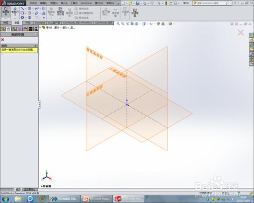 Solidworks2014阿國建模篇——進入繪圖