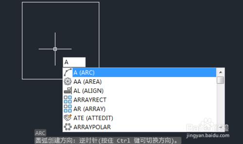 cad建模：如何建門窗模型。