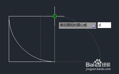 cad建模：如何建門窗模型。