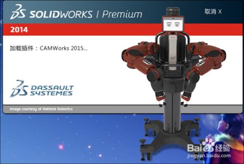 Solidworks2014阿國建模篇——進入繪圖