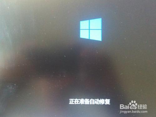 win10卡在登錄界面怎麼解決