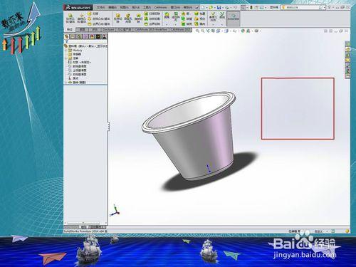 Solidworks2014阿國建模篇——塑料桶（二）