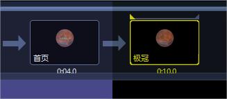 如何創建一個WWT漫遊（火星漫遊）