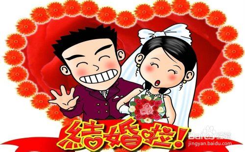 結婚前準備什麼？做好準備工作消除忙亂緊張感