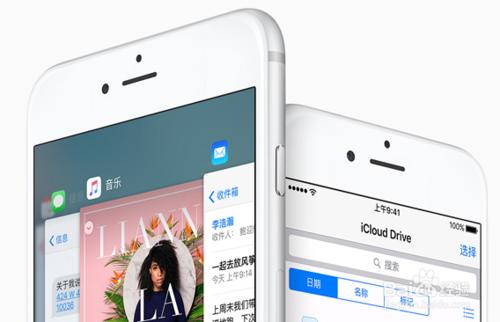 iPhone6s辨別真假 iPhone6s怎麼查詢真假