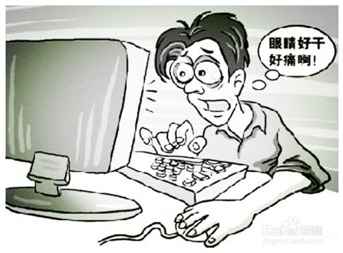 眼睛老是乾澀怎麼辦？