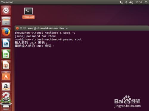 Ubuntu下如何【簡單快速】的設置root用戶