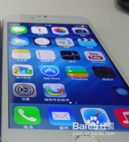 iPhone6s辨別真假 iPhone6s怎麼查詢真假