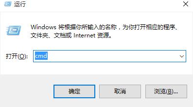 win10系統下實現手機平板遠程操控的方法