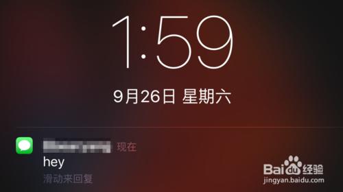 蘋果6S來電閃光燈，iPhone6S來電閃光燈怎麼設置