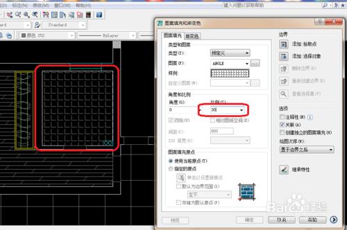 cad 2008自學教程：[55]怎麼設置cad木地板