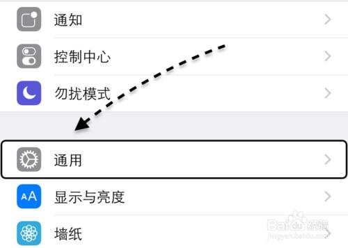 蘋果6S來電閃光燈，iPhone6S來電閃光燈怎麼設置