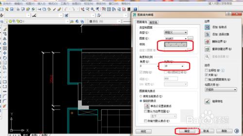 cad 2008自學教程：[55]怎麼設置cad木地板