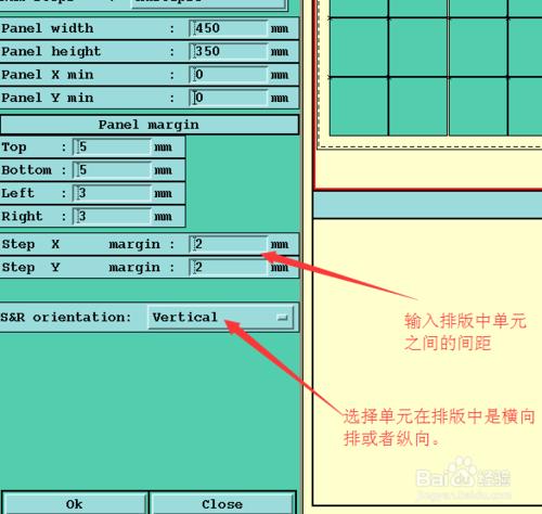 Genesis2000中對光繪文件單元進行排版