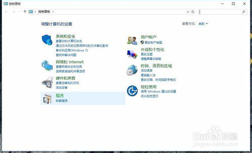 win10快速設定靜態IP 固定IP，更改DNS