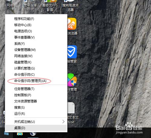 如何清理win10應用商店的緩存？