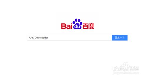 如何下載Google Play商店裡的應用