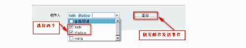 電子表格FineReport教程：[28]按鈕控件示例