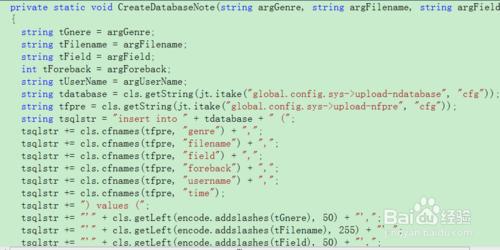 Visual Studio 更改字體和背景色